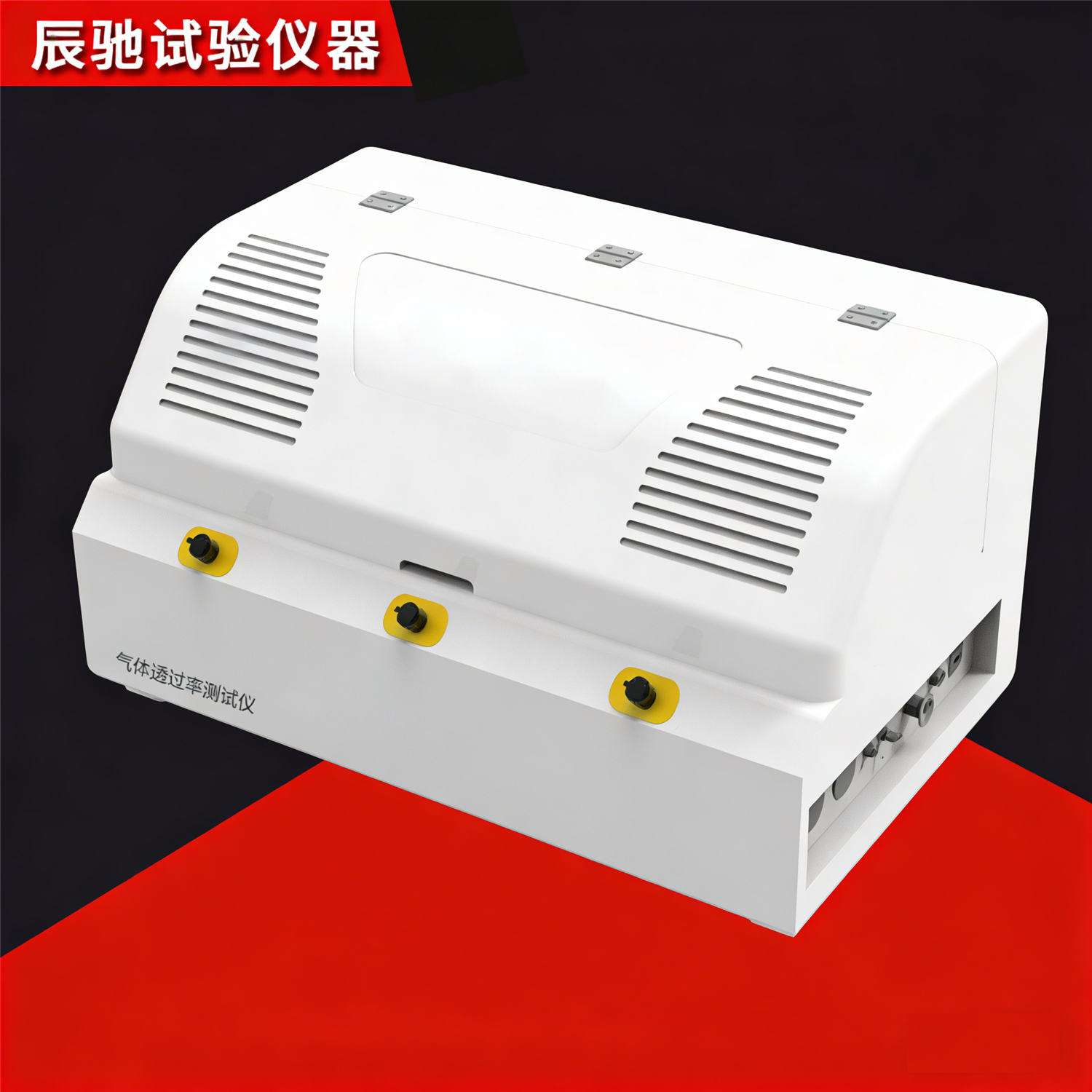 GTC-201B压差法气体渗透仪1.png