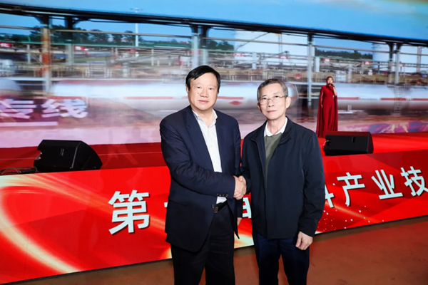 广东省塑协符会长受邀参加第十届塑料产业技术与市场发展论坛